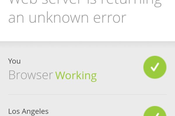 Не работает сайт через тор омг